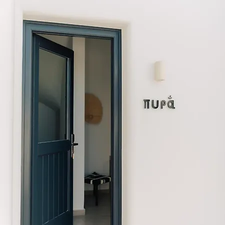 Ertha With Private Pools 빌라 Vóthon